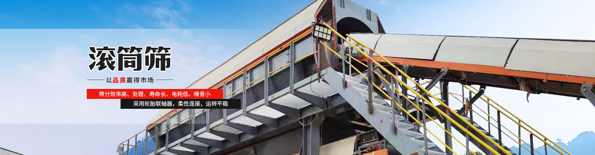 ��x�ЄP���h���Ƽ����޹�˾