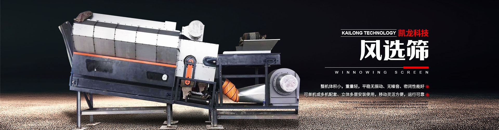 ��x�ЄP���h���Ƽ����޹�˾