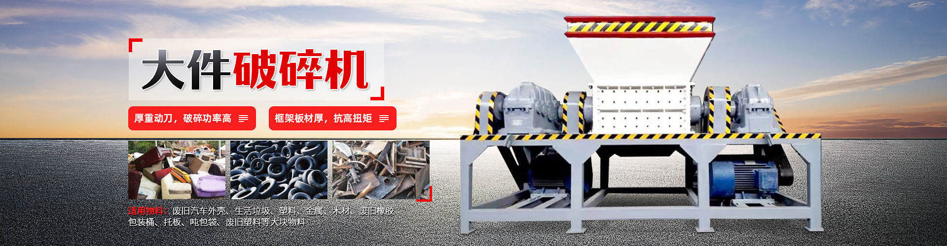 ��x�ЄP���h���Ƽ����޹�˾