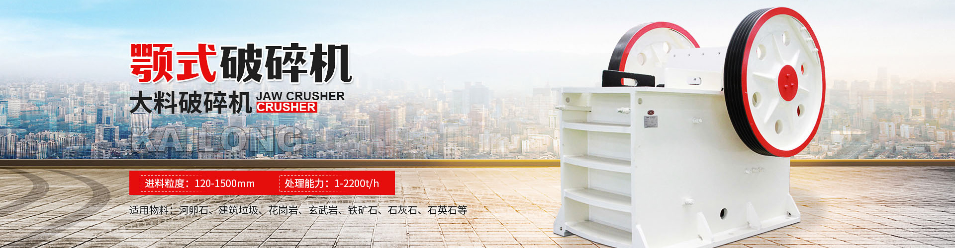 ��x�ЄP���h���Ƽ����޹�˾