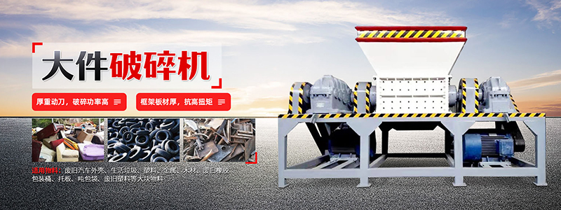 ��x�ЄP���h���Ƽ����޹�˾