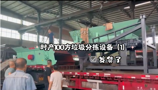 �r�a100�������֒��O��l؛