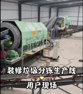 �b�������Ñ��F��